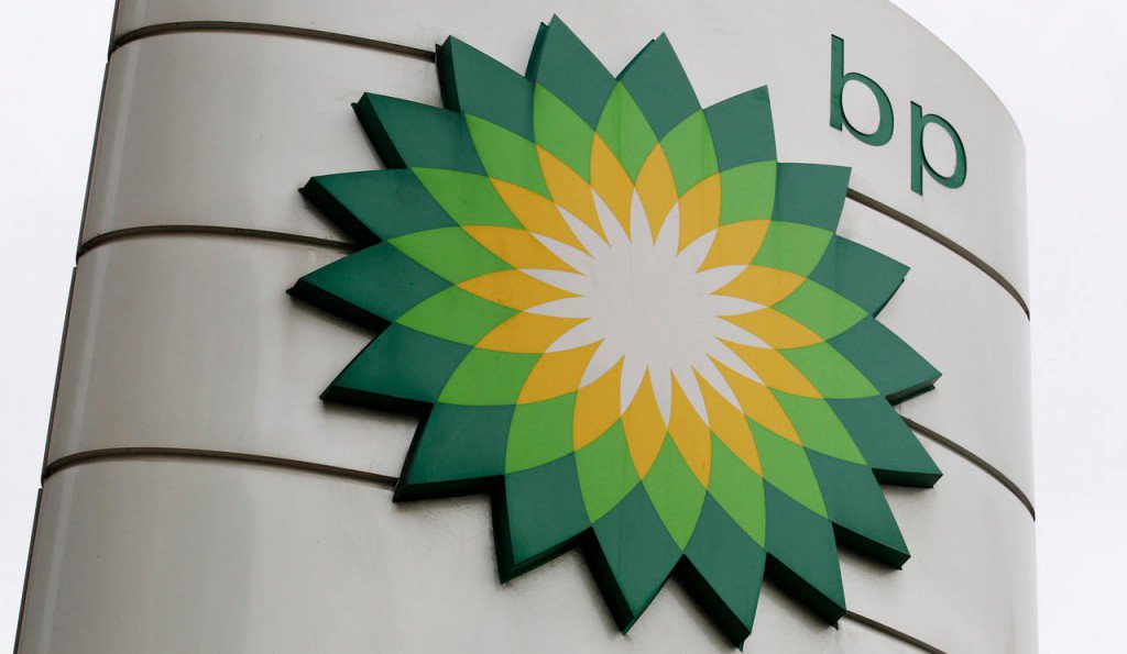 BP no venderá gasolina propia en México por lo menos hasta 2019